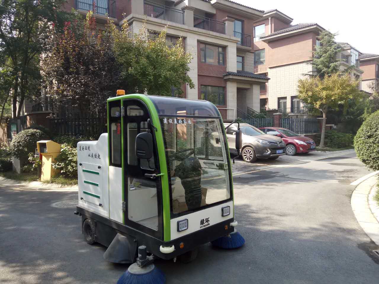 封閉式圖片/封閉式樣板圖 (3)