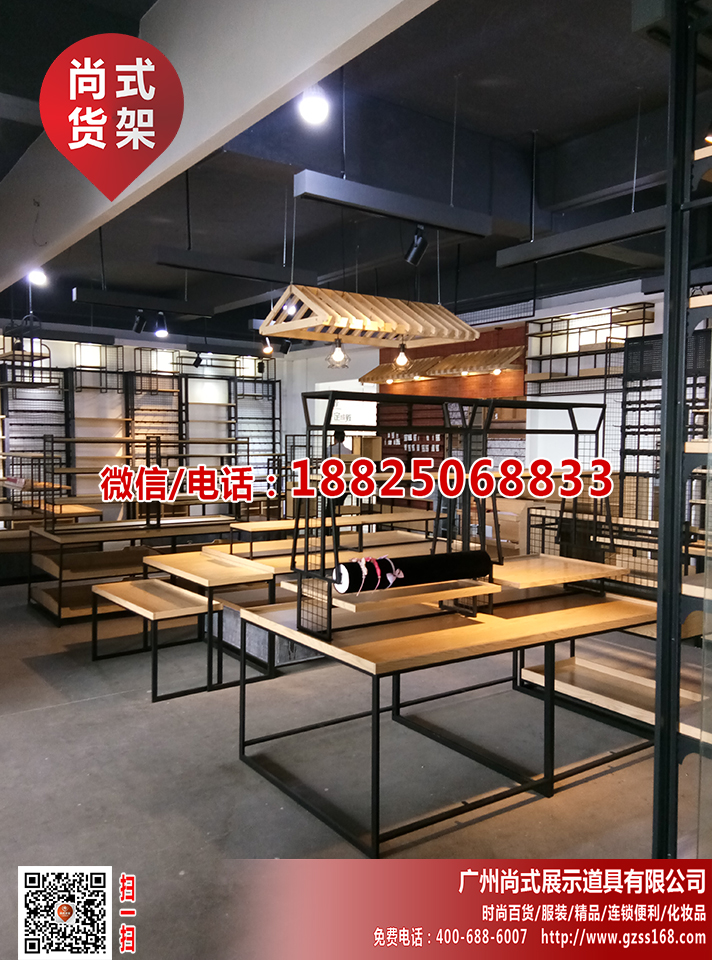 greenparty貨架生產(chǎn)廠家圖片
