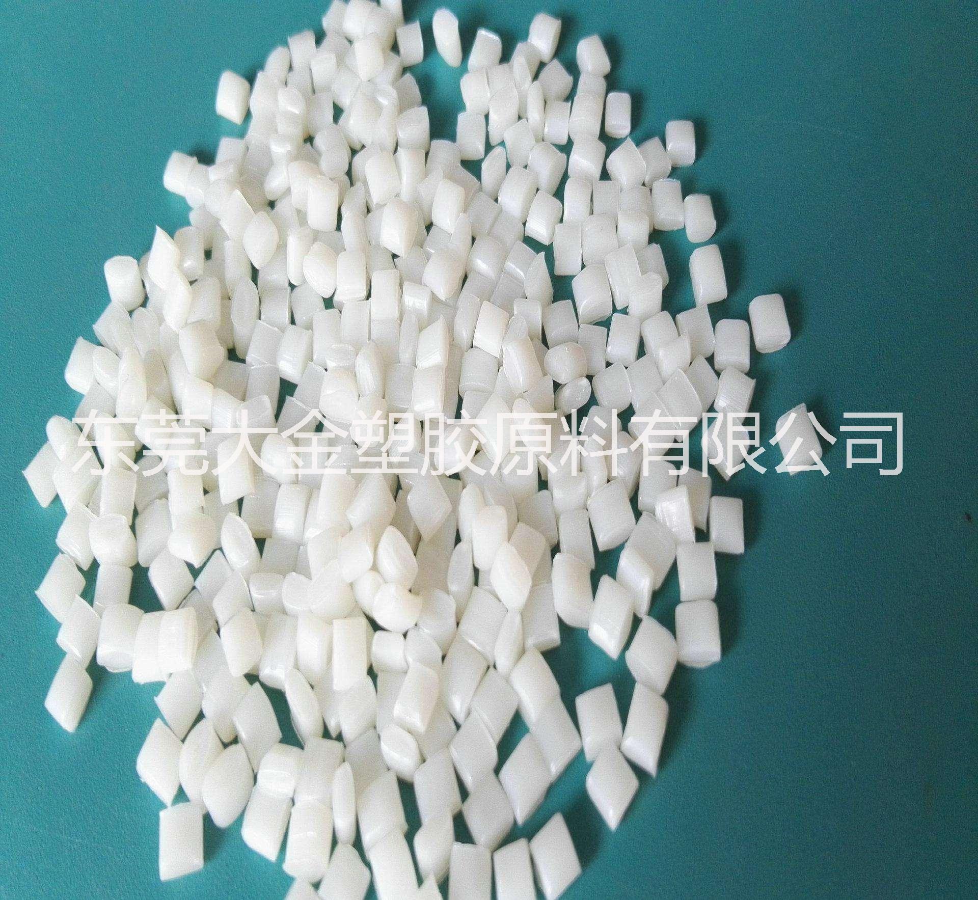 PC塑膠圖片/PC塑膠樣板圖 (3)