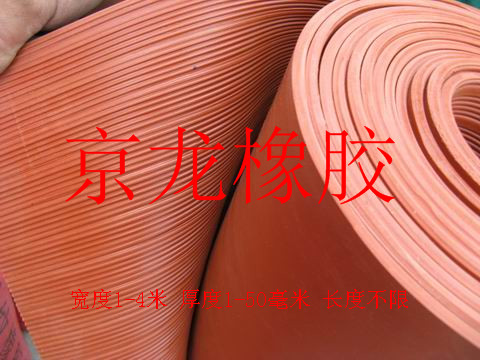 條紋橡膠板圖片/條紋橡膠板樣板圖 (4)