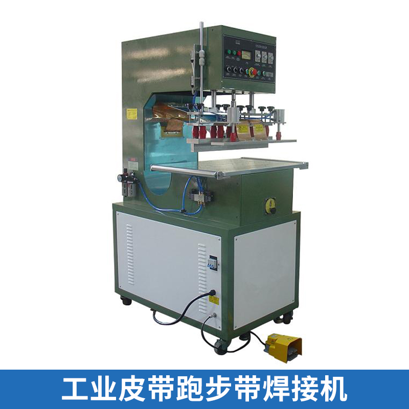 工業(yè)皮帶跑步帶焊接機(jī)圖片/工業(yè)皮帶跑步帶焊接機(jī)樣板圖 (4)