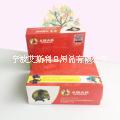 艾斯利紙巾定做圖片/艾斯利紙巾定做樣板圖 (2)