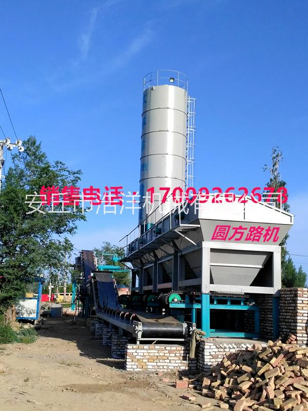 碎石 二灰 三合土拌合攪拌設備電話 17009262678 水穩(wěn)拌合站