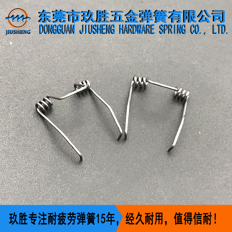 電推剪彈簧定制圖片/電推剪彈簧定制樣板圖 (4)