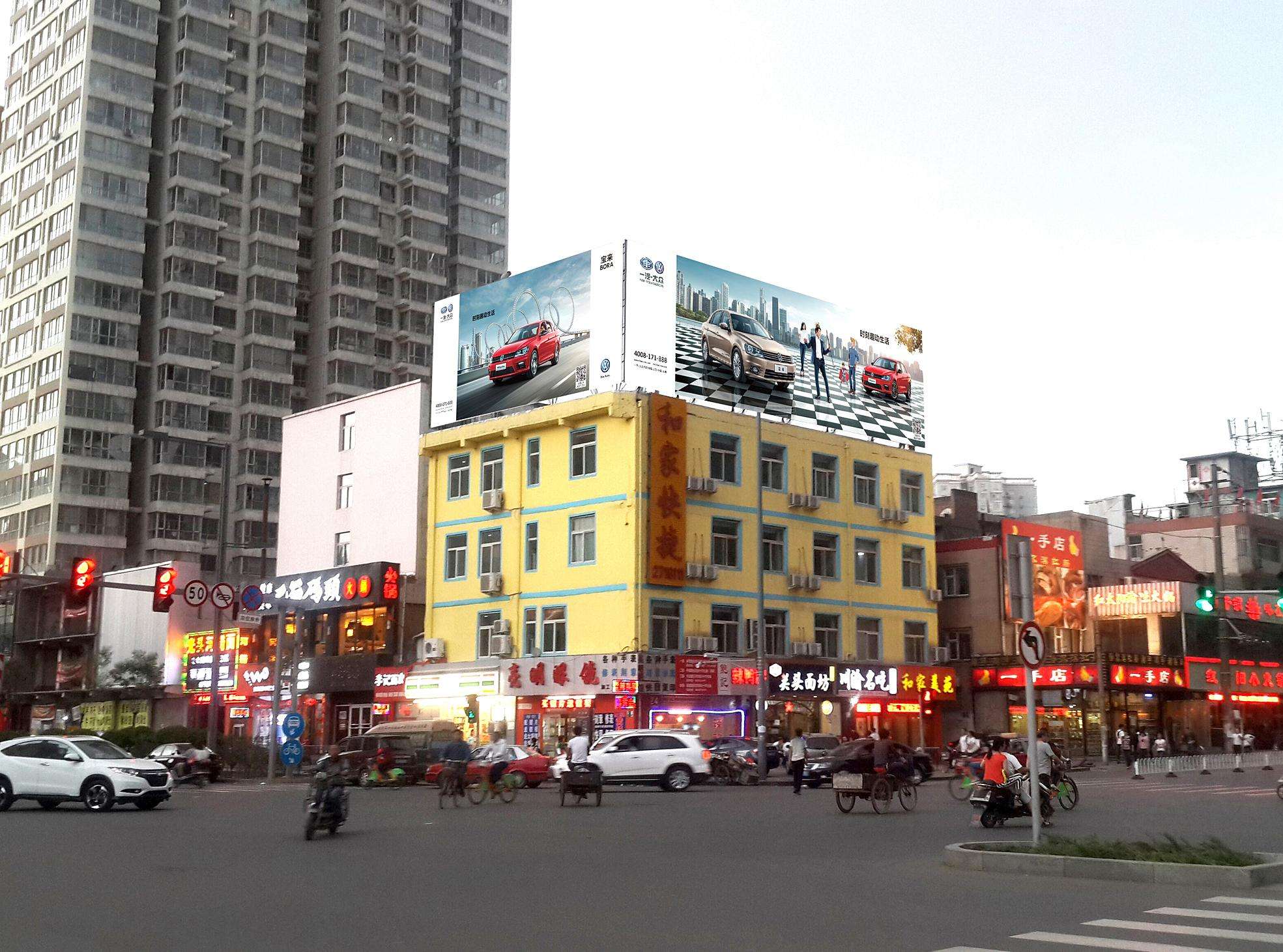 北京戶外廣告圖片/北京戶外廣告樣板圖 (2)