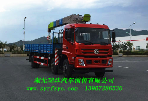 國V東風(fēng)特商小三軸隨車吊圖片