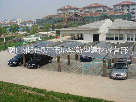 新型雨棚鋁合金骨架+pc 耐力板圖片/新型雨棚鋁合金骨架+pc 耐力板樣板圖 (2)