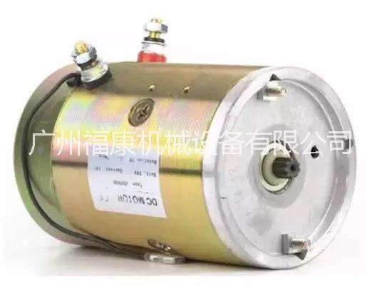 廣州液壓機械設(shè)備廠家直銷圖片/廣州液壓機械設(shè)備廠家直銷樣板圖 (1)