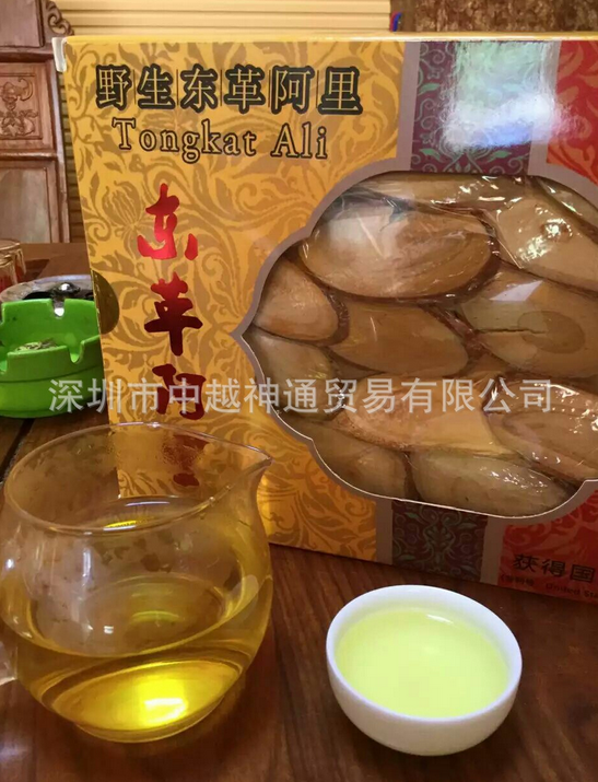 東革阿里圖片/東革阿里樣板圖 (3)