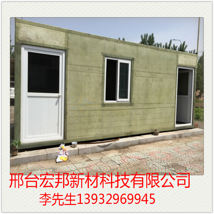 集裝箱房屋圖片/集裝箱房屋樣板圖 (2)