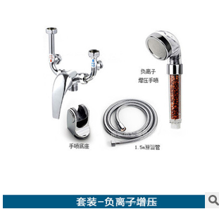 水龍頭混水閥圖片/水龍頭混水閥樣板圖 (2)