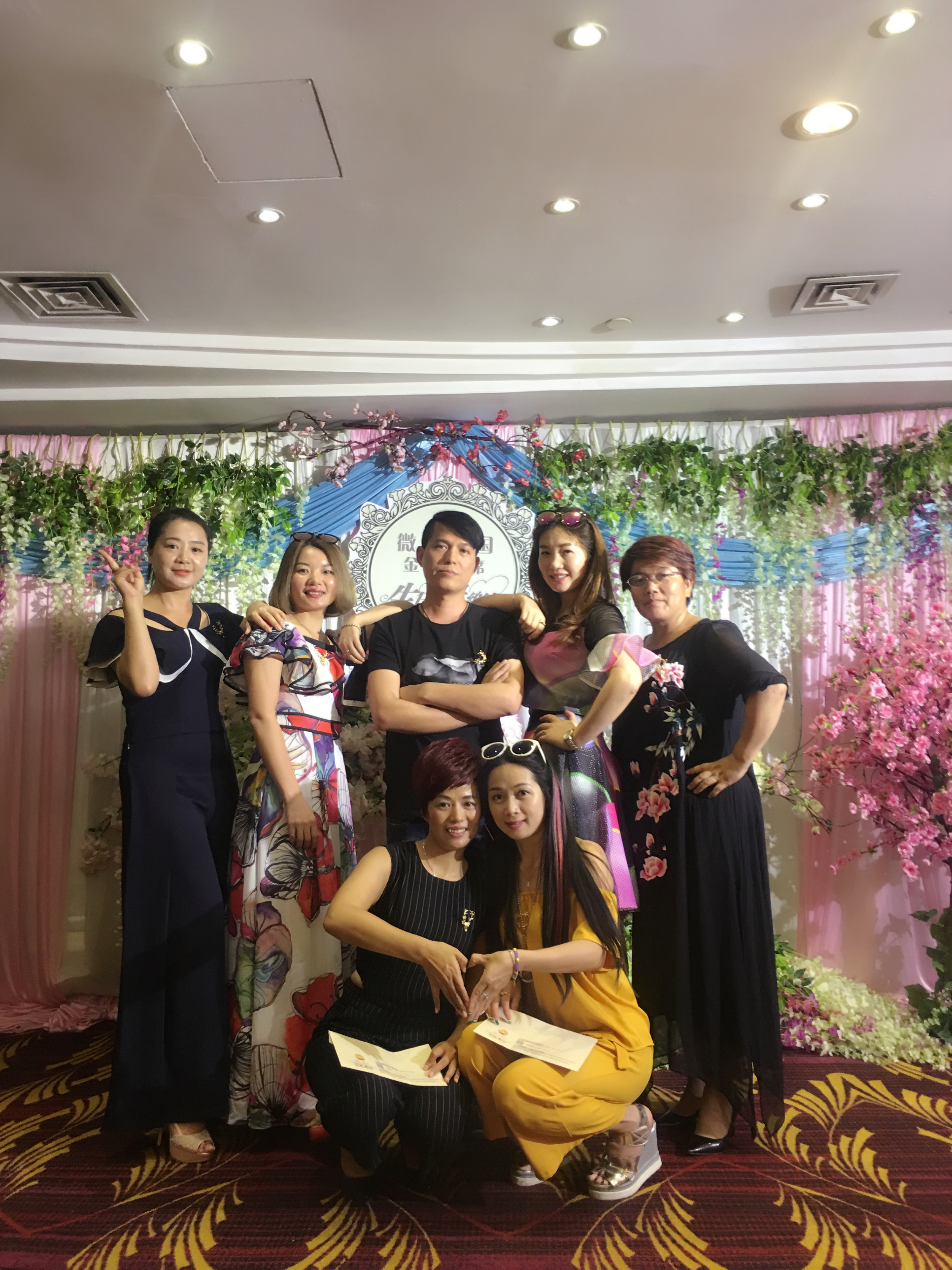 大集團(tuán)圖片/大集團(tuán)樣板圖 (1)