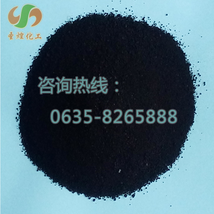 磺化瀝青粉圖片/磺化瀝青粉樣板圖 (2)