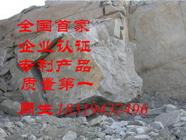 破碎機械設備圖片/破碎機械設備樣板圖 (1)