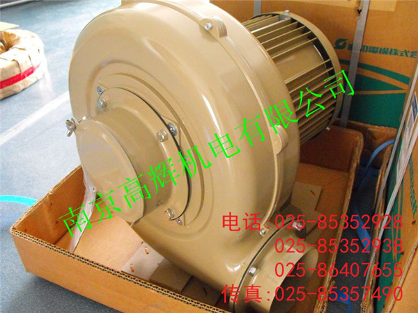 日本showa昭和送風(fēng)機(jī)