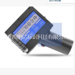 山西手持式噴碼機、山西激光噴碼機、太原噴碼機