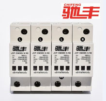 60KA二級(jí)電源浪涌保護(hù)器 三相電源防雷器 廠家*價(jià)格