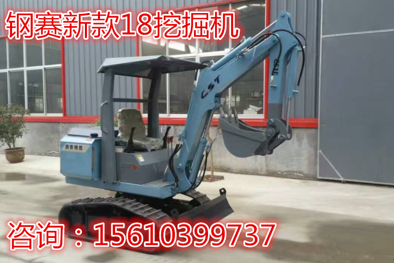 農(nóng)用小型挖掘機(jī)圖片/農(nóng)用小型挖掘機(jī)樣板圖 (1)