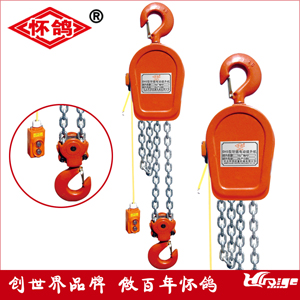 環(huán)鏈電動(dòng)葫蘆質(zhì)量好圖片/環(huán)鏈電動(dòng)葫蘆質(zhì)量好樣板圖 (2)
