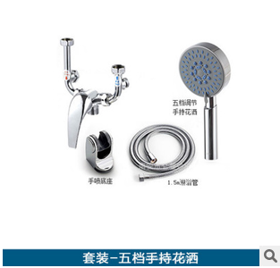 水龍頭混水閥圖片/水龍頭混水閥樣板圖 (3)