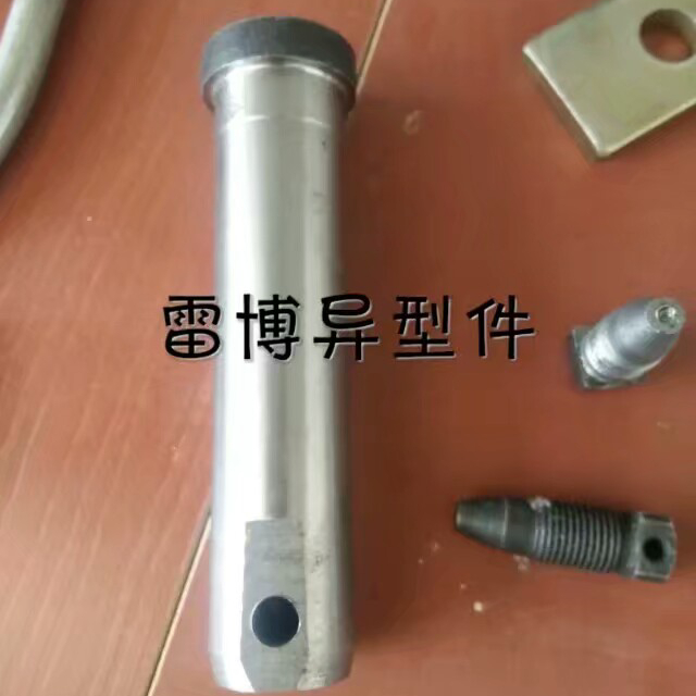 邯鄲市雷博異型件加工廠 定制各種異型件 機械配件 農機配件