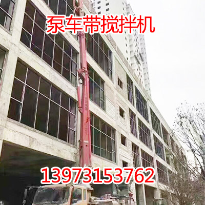 30m混凝土攪拌拖泵一體機(jī)出售