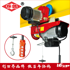 環(huán)鏈電動(dòng)葫蘆質(zhì)量好圖片/環(huán)鏈電動(dòng)葫蘆質(zhì)量好樣板圖 (3)
