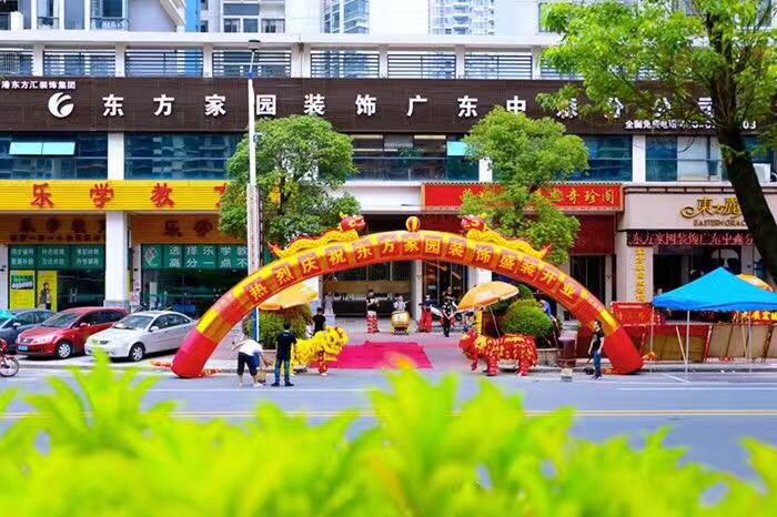 三萬(wàn)九千八，定制您的家，39800套餐，398/㎡ 39800精裝套餐