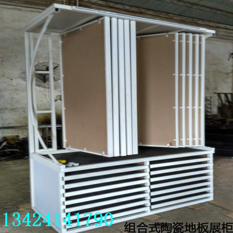 瓷磚展架圖片/瓷磚展架樣板圖 (1)