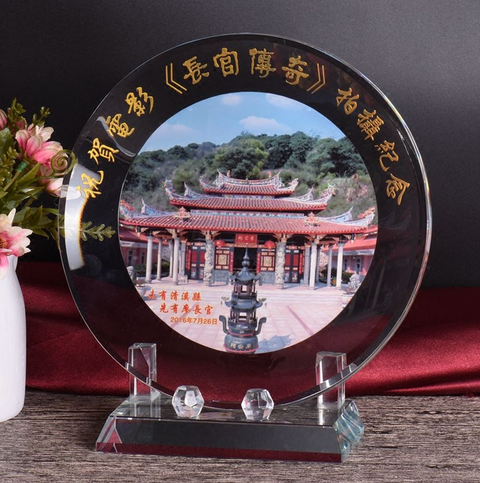 水晶煙灰缸圖片/水晶煙灰缸樣板圖 (2)
