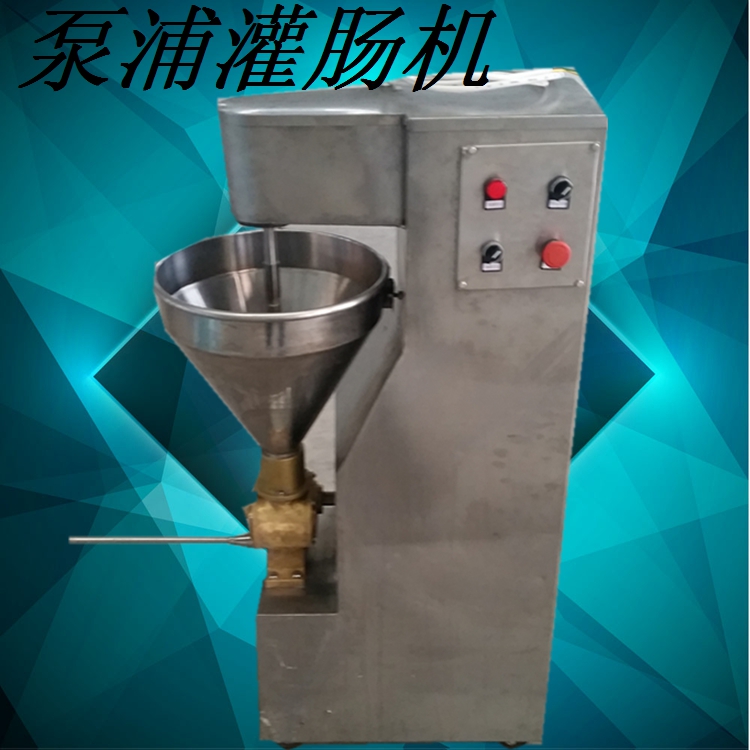 定量灌腸機(jī)圖片/定量灌腸機(jī)樣板圖 (2)