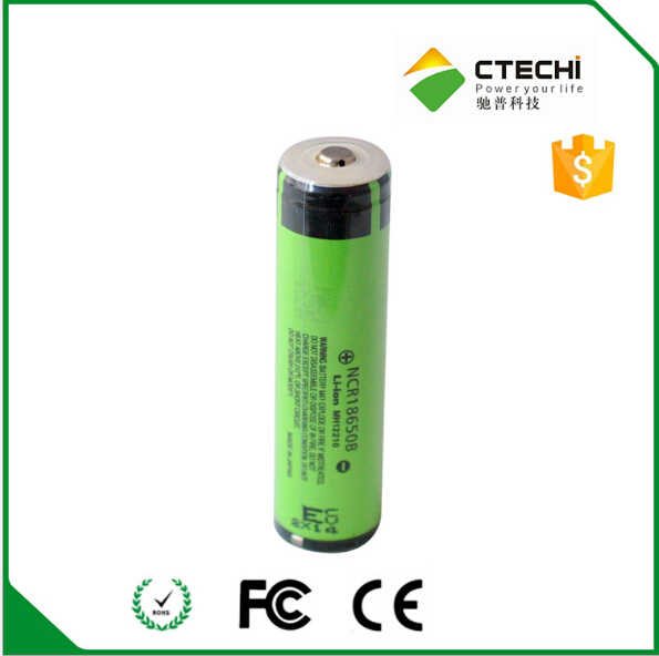 強光手電筒電池圖片/強光手電筒電池樣板圖 (2)