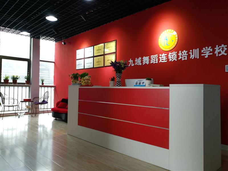 少兒爵士舞火熱報名圖片