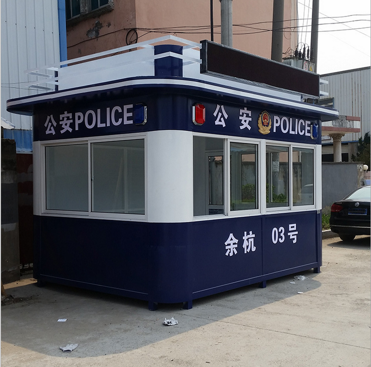 治安亭圖片/治安亭樣板圖 (1)