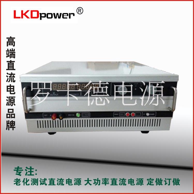 可調(diào)直流電源圖片/可調(diào)直流電源樣板圖 (2)