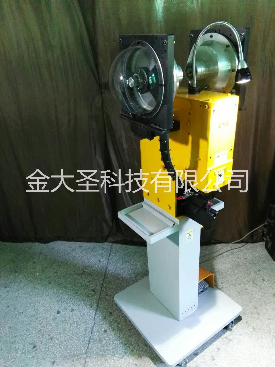 金大聖全自動高精度打鈕機圖片/金大聖全自動高精度打鈕機樣板圖 (3)