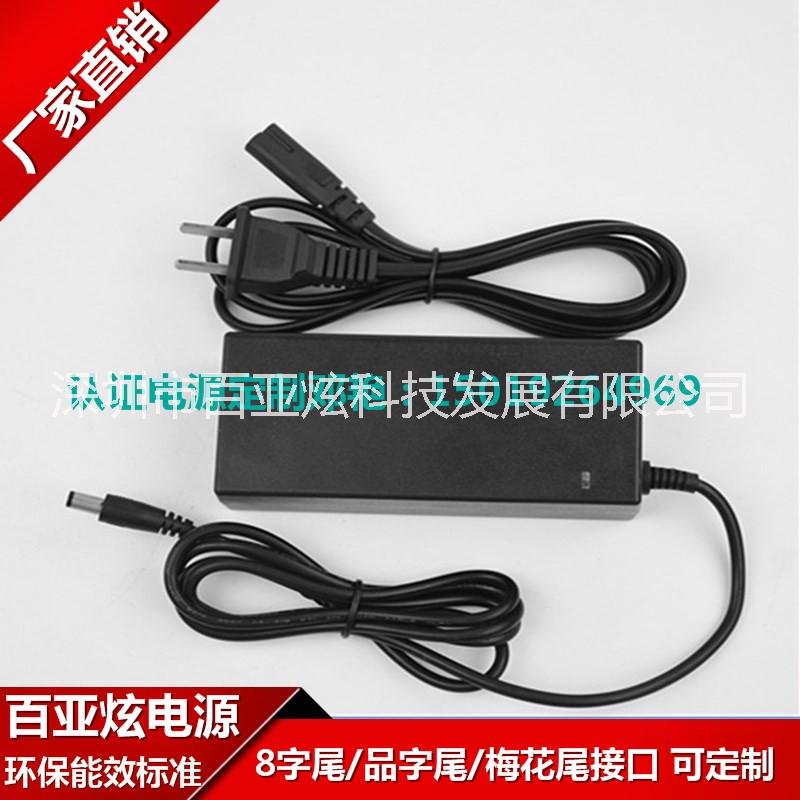 24V3A電源圖片/24V3A電源樣板圖 (3)