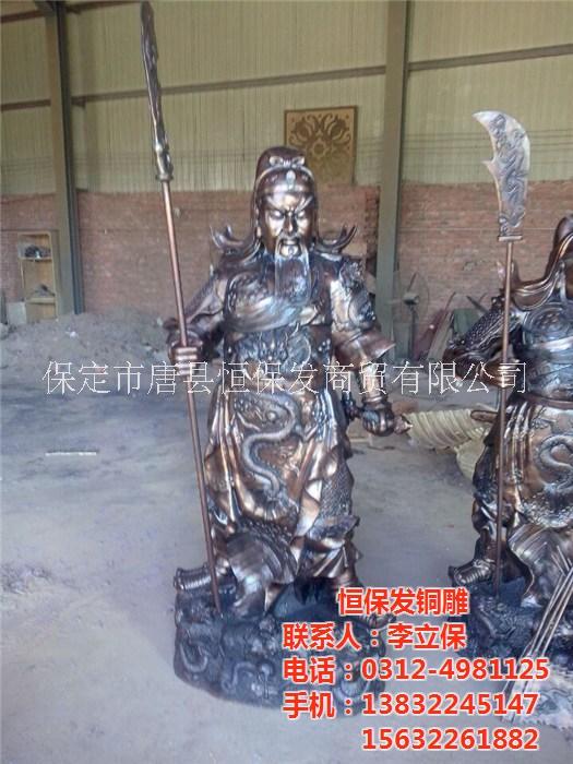 銅關(guān)公圖片/銅關(guān)公樣板圖 (2)