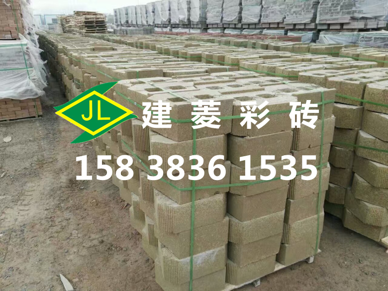 自嵌式擋土墻圖片/自嵌式擋土墻樣板圖 (4)