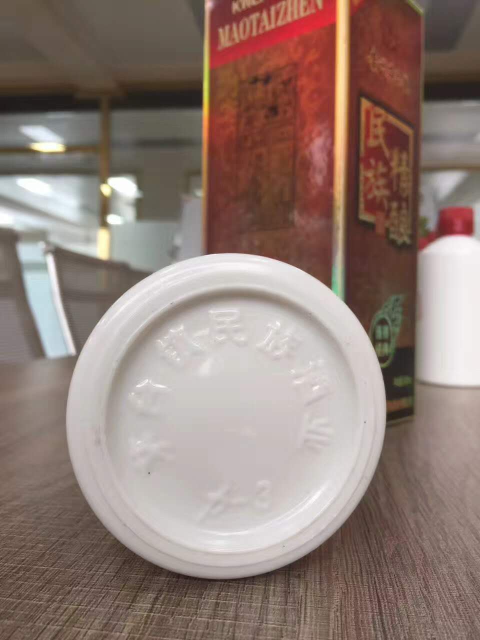 民族精釀圖片/民族精釀樣板圖 (4)