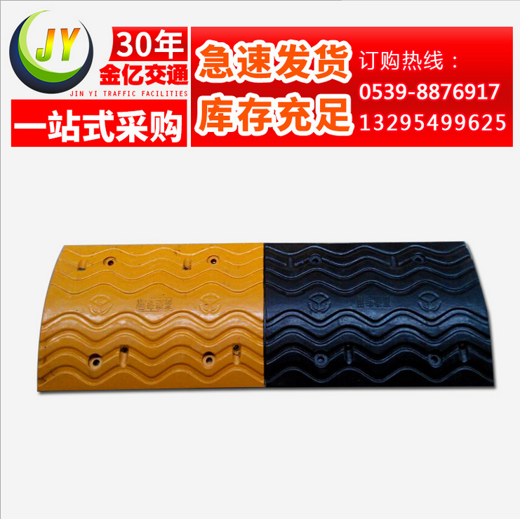 公路道路緩沖帶圖片