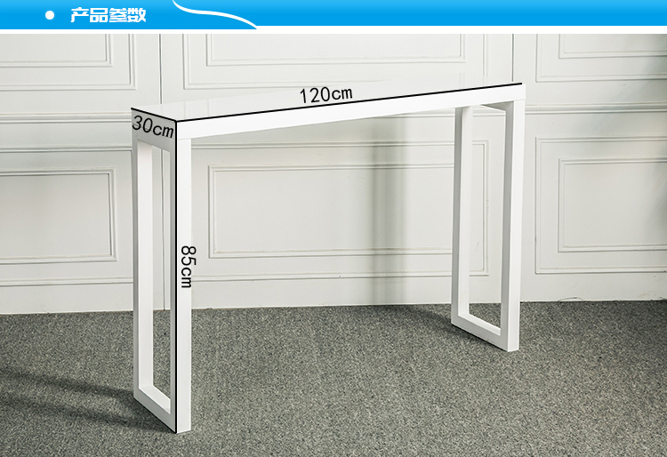 長條案臺(tái)邊桌隔斷玄關(guān)落地邊桌供桌圖片/長條案臺(tái)邊桌隔斷玄關(guān)落地邊桌供桌樣板圖 (4)