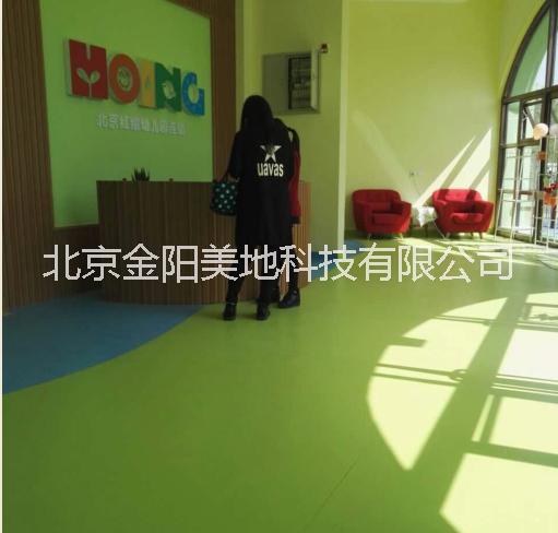 PVC地板廠家圖片