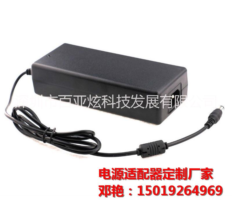 按摩椅電源圖片/按摩椅電源樣板圖 (4)