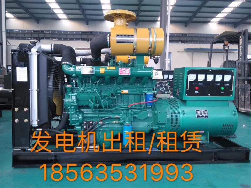 濱州【發(fā)電機(jī)】租賃中心歡迎您圖片/濱州【發(fā)電機(jī)】租賃中心歡迎您樣板圖 (4)