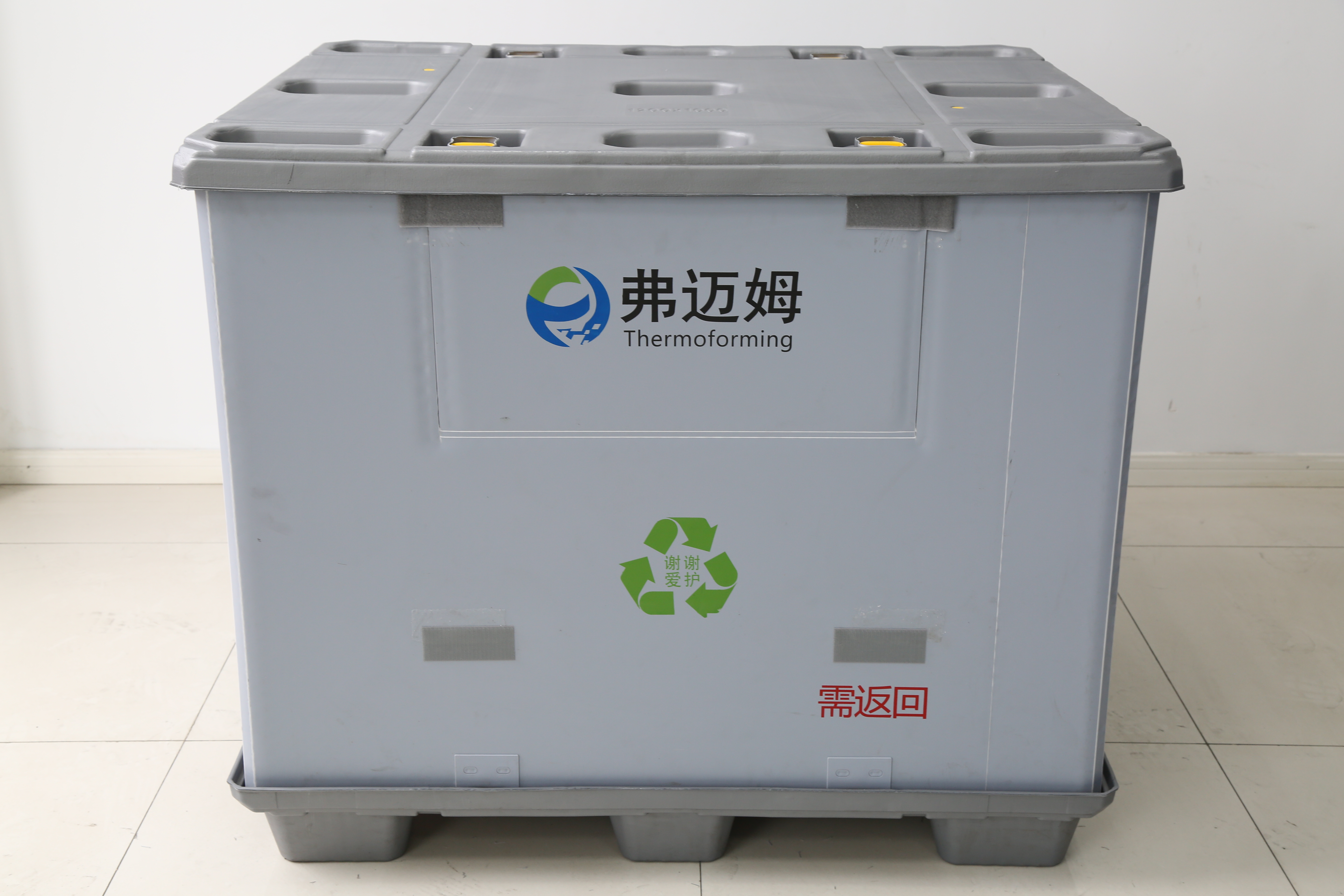 圍板箱 圍板箱，厚片吸塑 ，雙層吸塑托盤