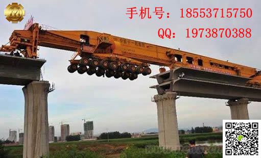 架橋機(jī)圖片/架橋機(jī)樣板圖 (3)