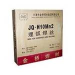 金橋氣保焊絲圖片/金橋氣保焊絲樣板圖 (1)