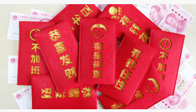 可按需定制圖片/可按需定制樣板圖 (3)