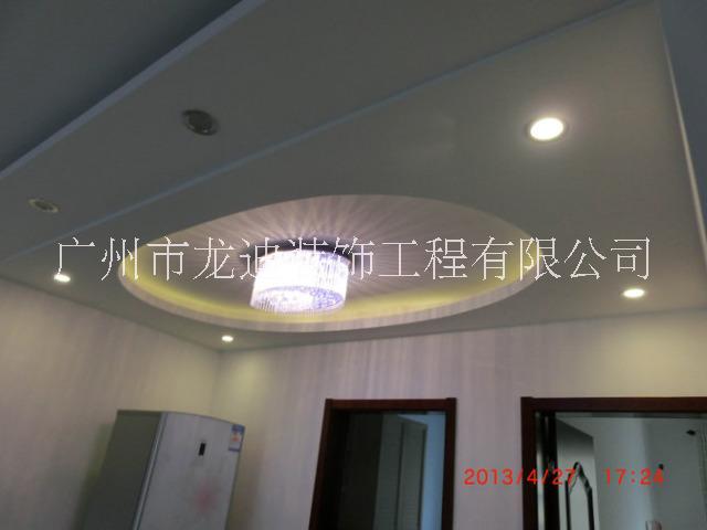 天花吊頂圖片/天花吊頂樣板圖 (3)